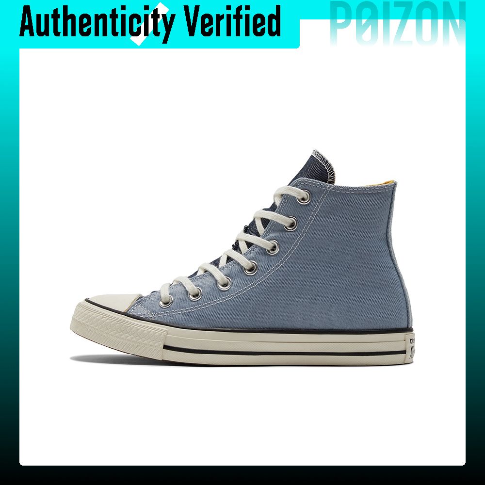حذاء كونفرس تشاك تايلور أول ست - مراجعة Converse Shoes Chuck Taylor All Star وسعره