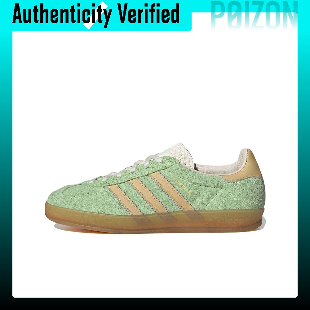 أحذية أديداس أوريجينالز جازيل  - مراجعة Adidas Shoes Gazelle وسعره